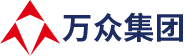 企業簡介 - 張家界萬眾新型建筑材料有限公司